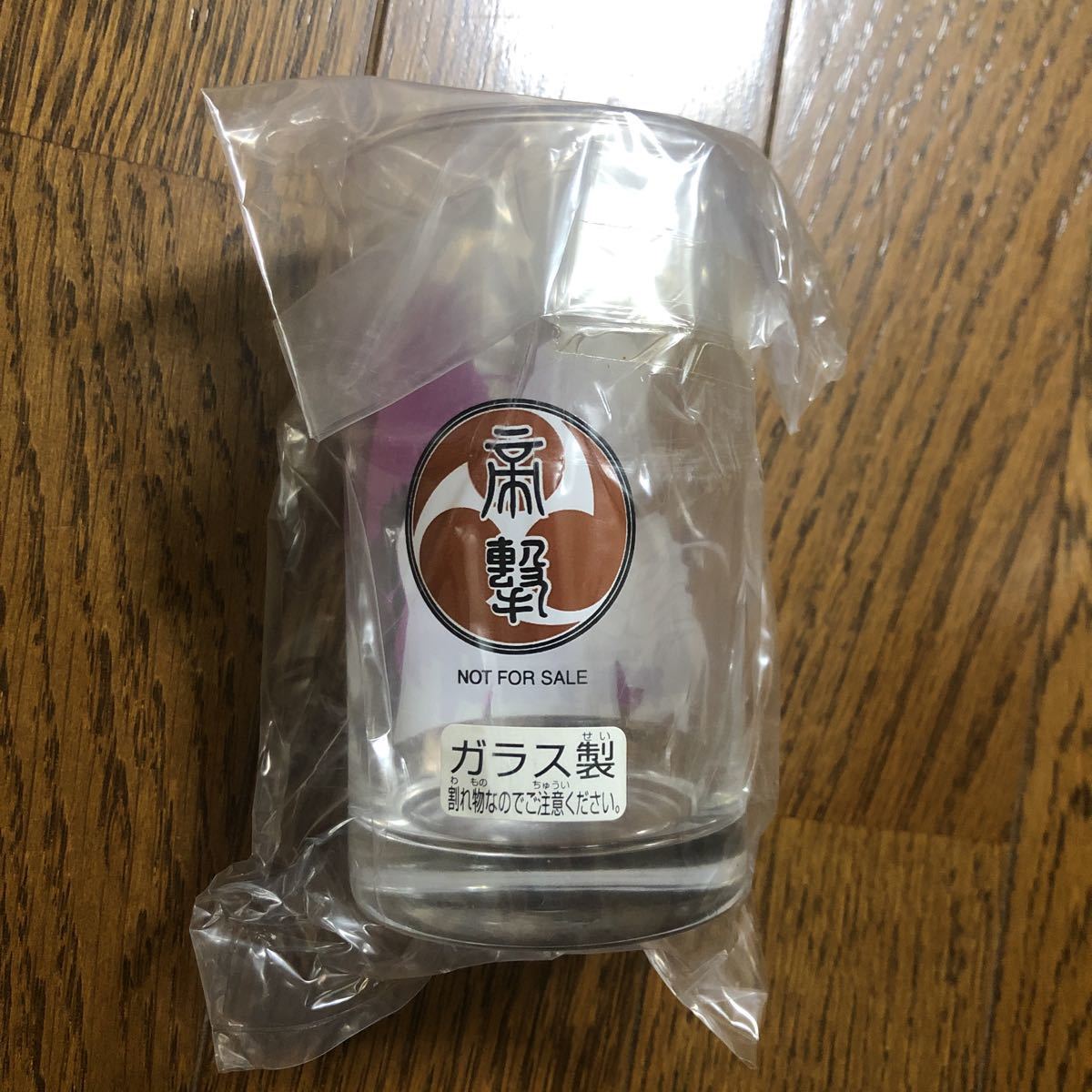  Sakura Taisen is squid la tumbler vol.2