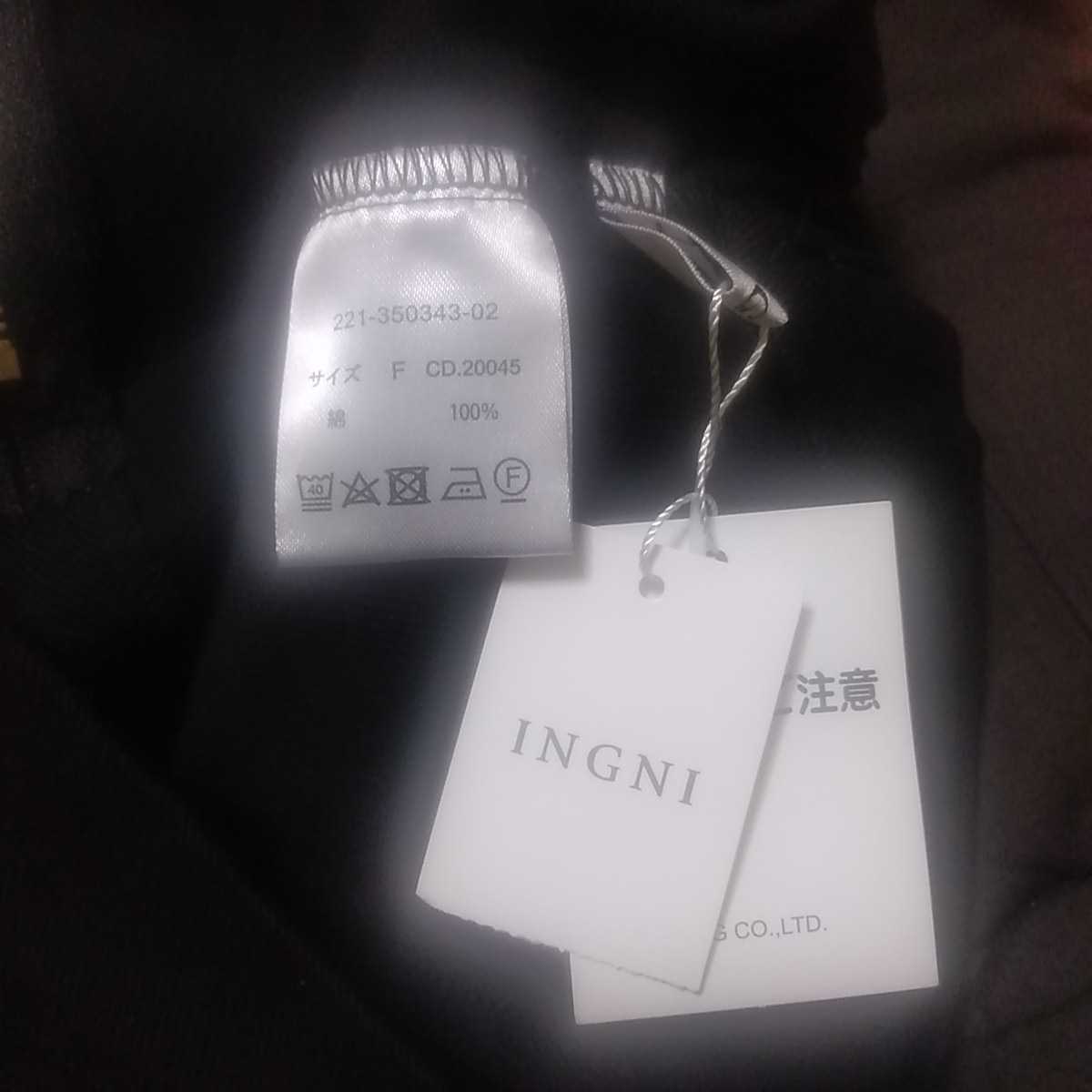 INGNI/イング　ミニスカート　ブラック_画像4