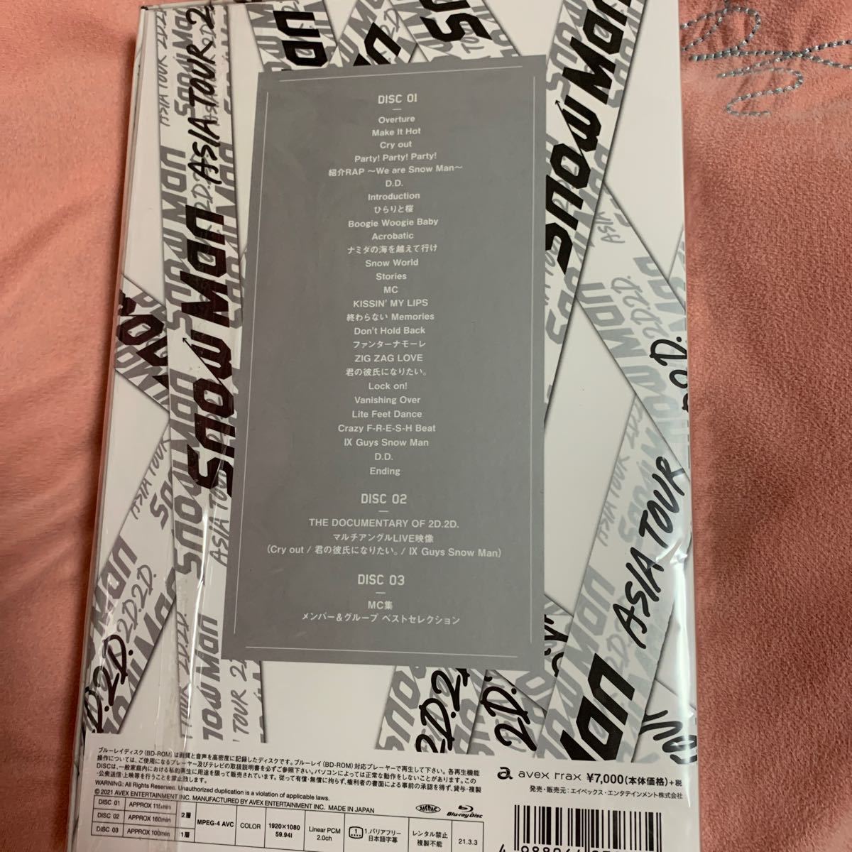 Snow Man ASIA TOUR 2D.2D. 初回盤 Blu-ray batcat.shop