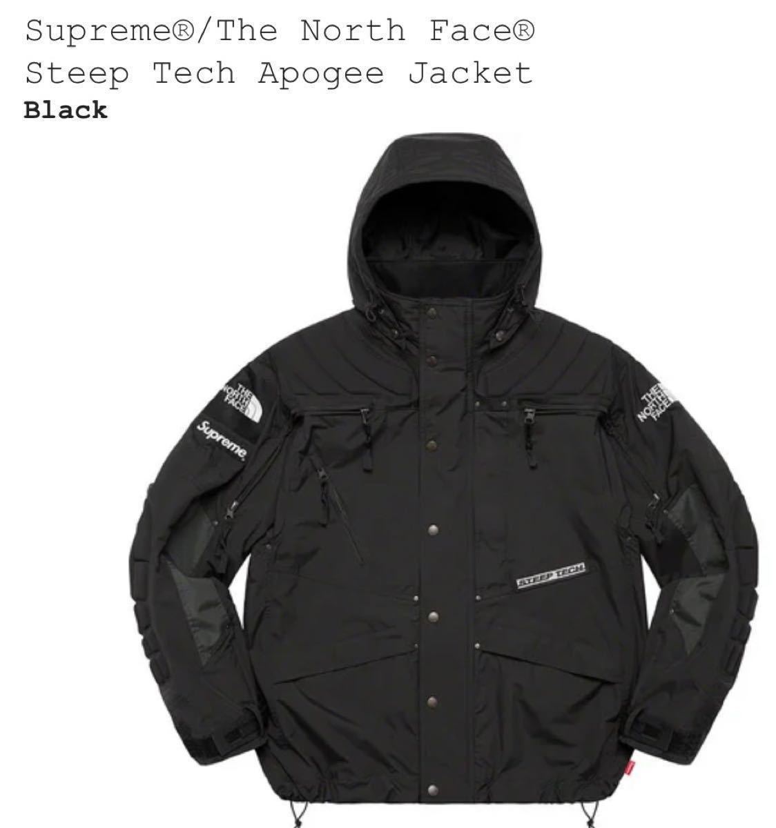 定価以下 Supreme North Face Steep Tech Apogee Jacket 定価以下 Supreme North Face Steep Tech Apogee Jacket