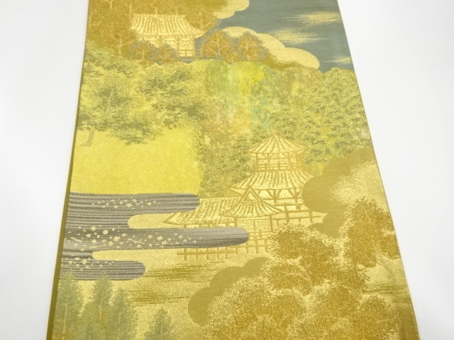 宗sou 未使用品 爽映百景模様織出し袋帯(未仕立て)【リサイクル】【着】_画像2