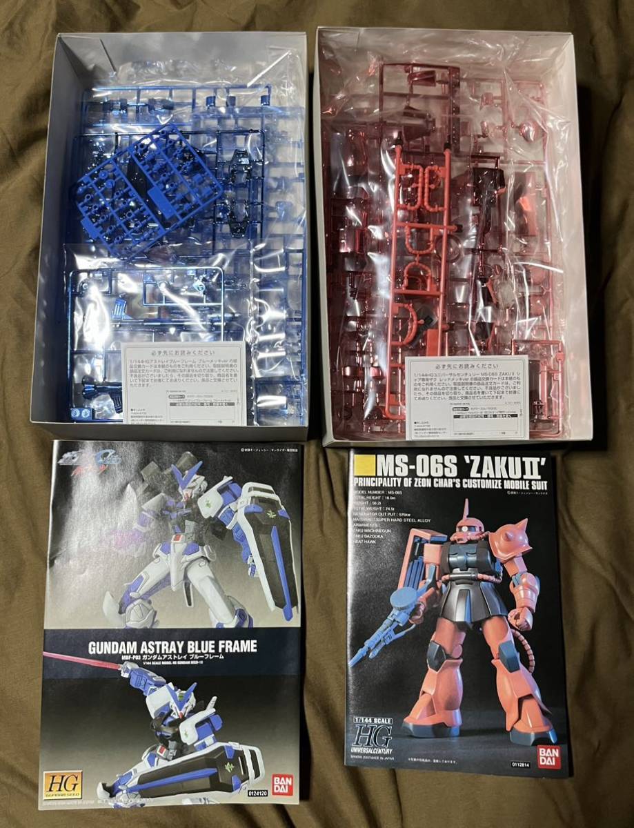 最大55%OFFクーポン FG 量産型ザク クリアヴァージョン ガンプラ