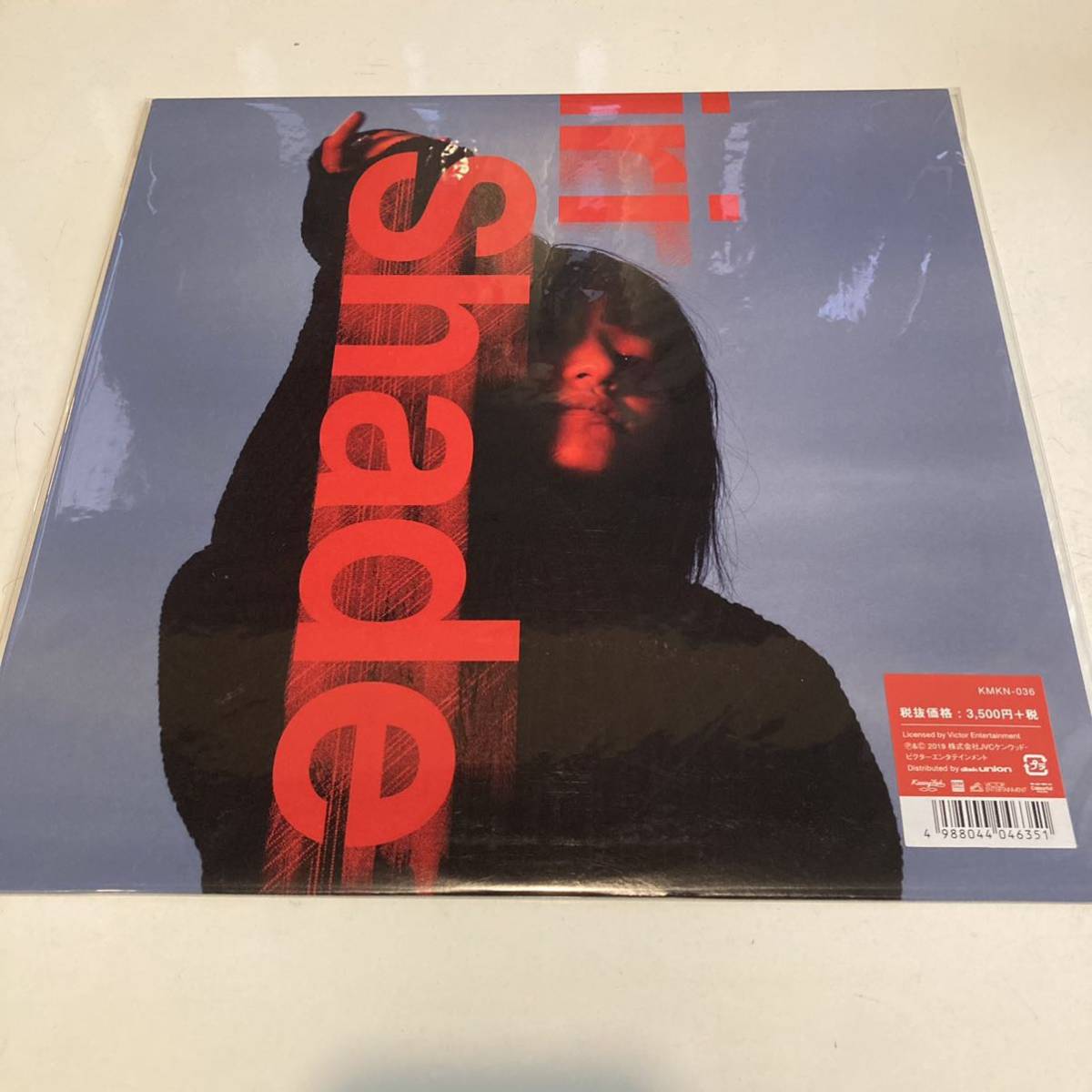 ◇未使用LP iri/Shade カンパネラ 大沢伸一 tofubeats chelmico stuts