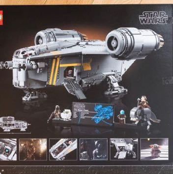 レゴ スターウォーズ STAR WARS スター・ウォーズ レイザークレスト