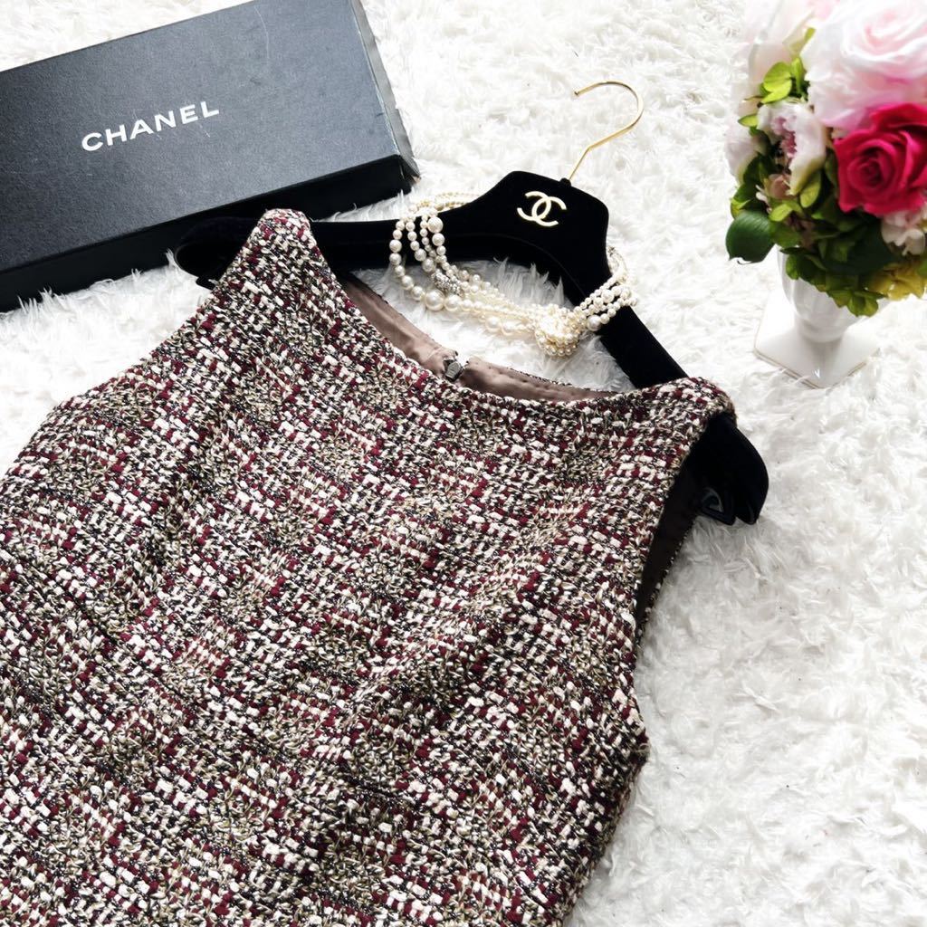 極美品　CHANEL シャネル　ツイード　ワンピース　COCO チェーン　42