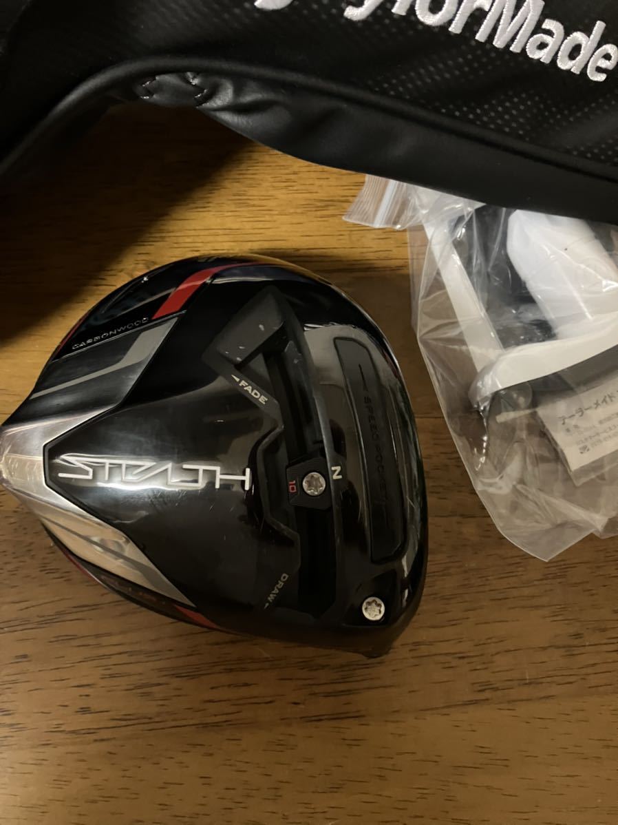 ☆送料無料 美品☆Taylormade テーラーメイド STEALTH + PLUS ステルス