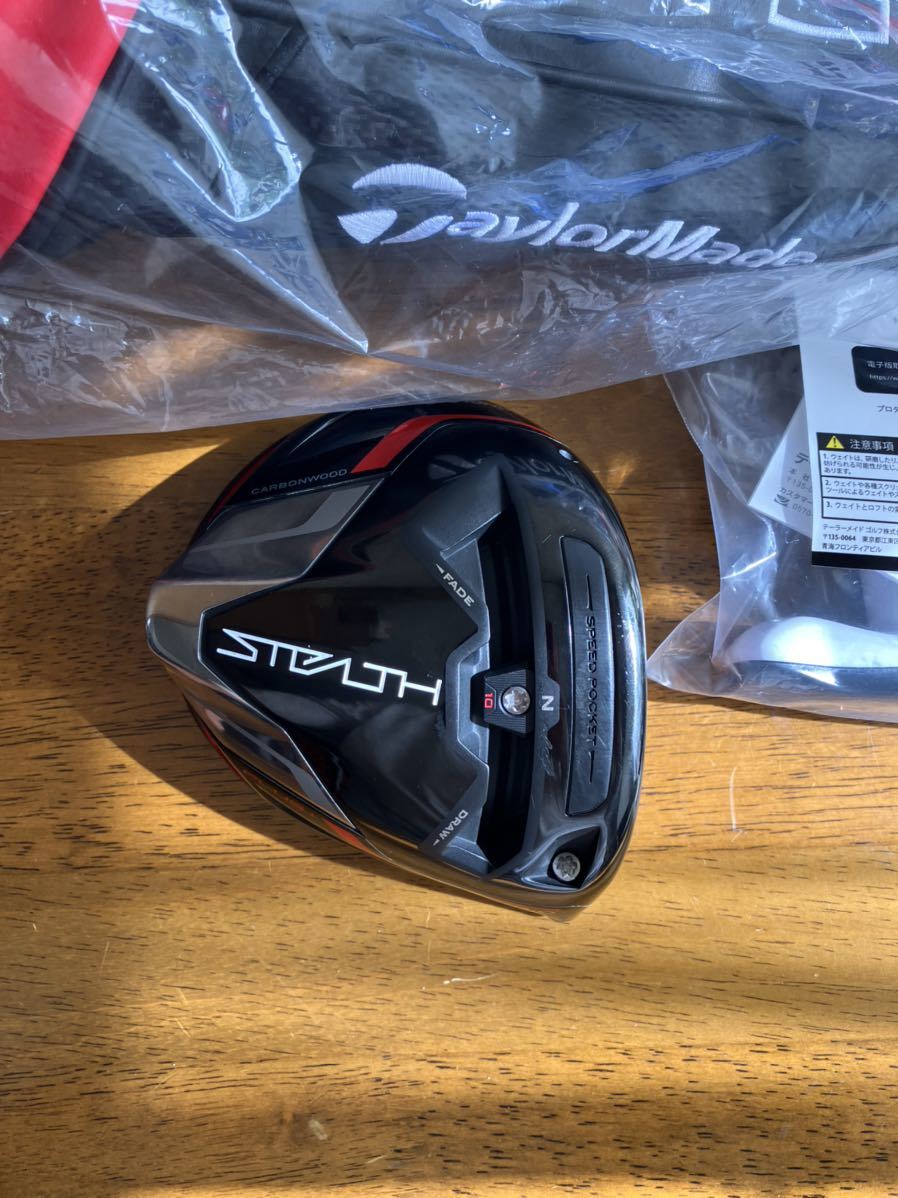 ショップ テーラーメイド ステルスプラス STEALTH PLUS 9° ヘッド単体