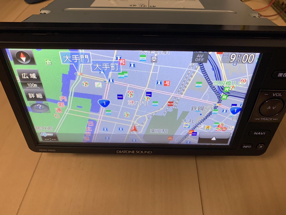 送料無料 即決 ダイハツ純正 NSZM-W64D ダイヤトーンサウンド 送料無料 即決 ダイハツ純正 NSZM-W64D ダイヤトーンサウンド