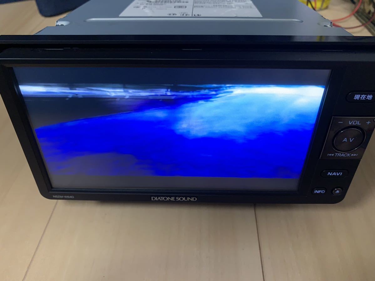 送料無料 即決 ダイハツ純正 NSZM-W64D ダイヤトーンサウンド 送料無料 即決 ダイハツ純正 NSZM-W64D ダイヤトーンサウンド