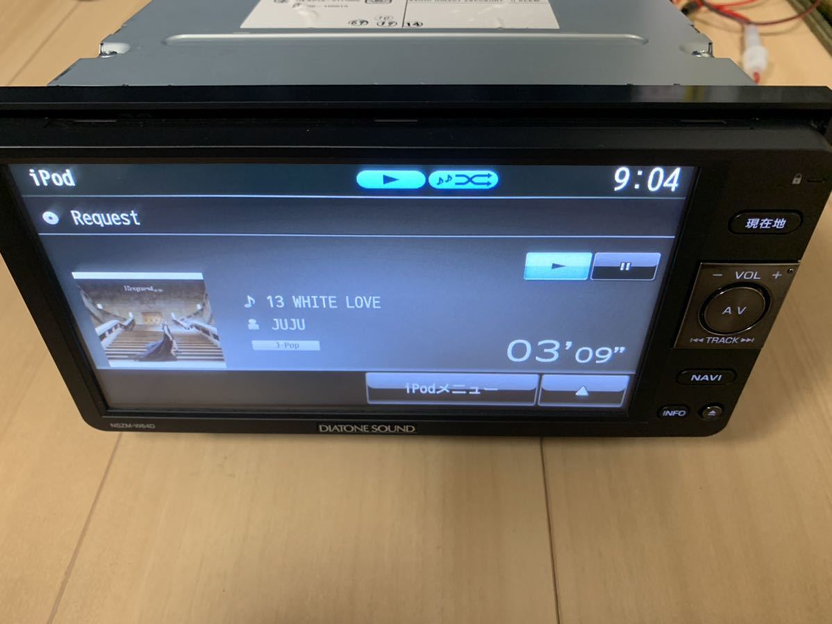 送料無料 即決 ダイハツ純正 NSZM-W64D ダイヤトーンサウンド 送料無料 即決 ダイハツ純正 NSZM-W64D ダイヤトーンサウンド