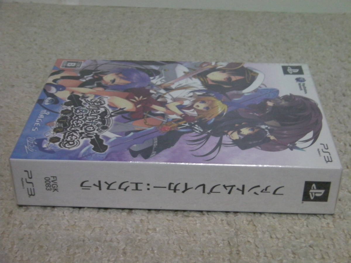 ■■ 即決!! 新品 PS3 ファントムブレイカー：エクストラ（初回限定版）Phantom Breaker: Extra／ プレステ3 PlayStation3■■_画像2