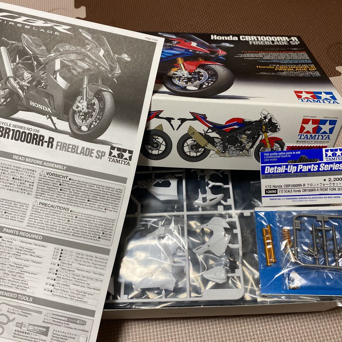  Tamiya 1/12 motorcycle series No.138 Honda CBR 1000RR-R FIREBLADE SP 14138 not yet constructed +ti tail up parts front fork 