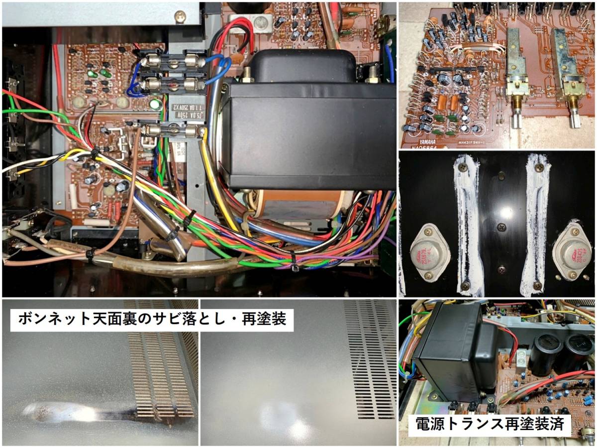 Yahoo!オークション - 【整備・レストア済 準美品】 YAMAHA CA Yahoo!オークション - 【整備・レストア済 準美品】 YAMAHA CA