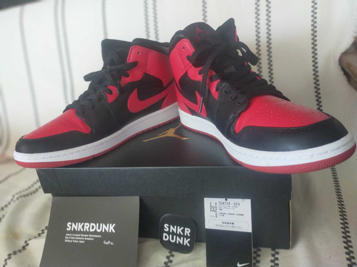 美品 NIKE Air Jordan 1 Mid Bred 28.5cm(US10.5)エアジョーダン1