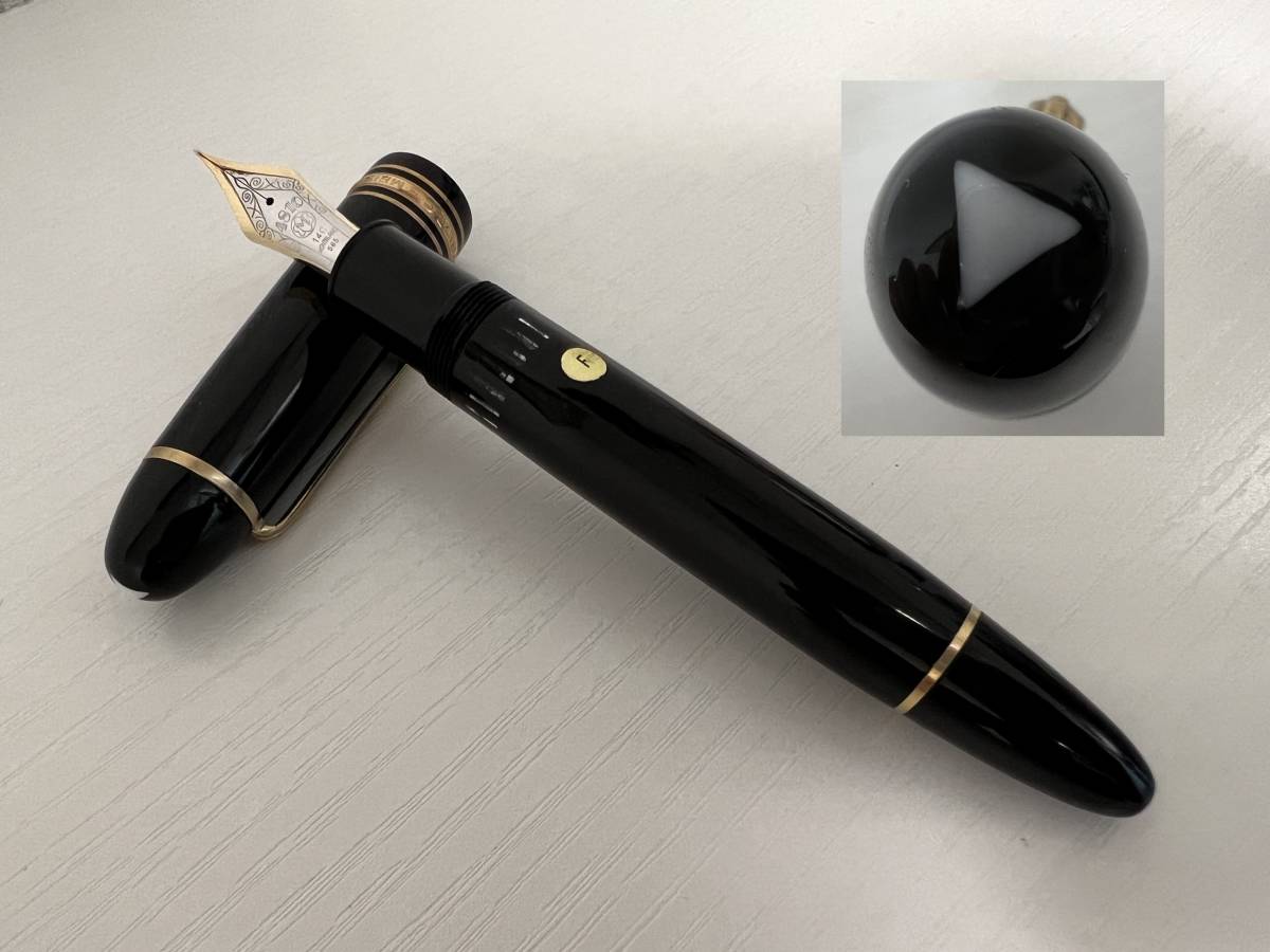 Yahoo!オークション - 希少 美品 MONTBLANC 万年筆 MEISTERSTUCK Yahoo!オークション - 希少 美品 MONTBLANC 万年筆 MEISTERSTUCK