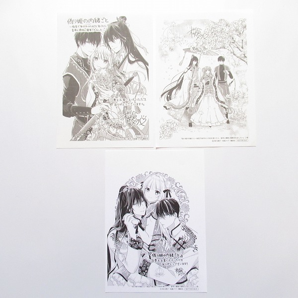 item_image_3