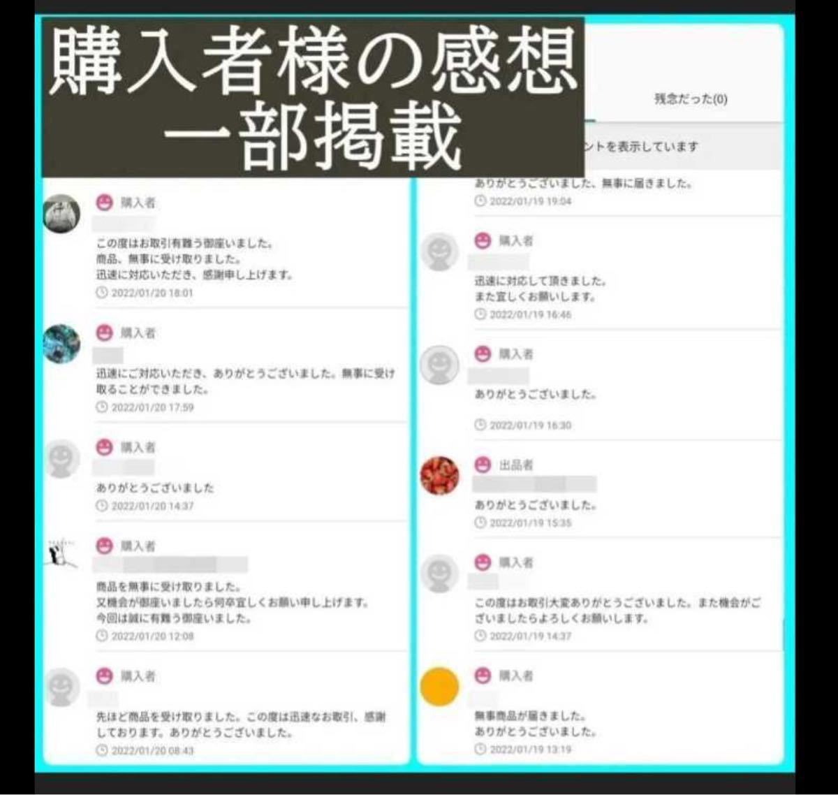 10TM 東京工業大学　大阪府立大学（今の大阪公立大学）国立　赤本　ご選択下さい　合格への最後に詰め_画像4