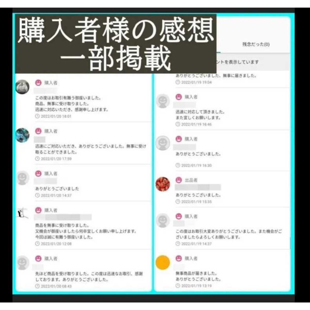 10TM 東京工業大学　大阪府立大学（今の大阪公立大学）国立　赤本　ご選択下さい　合格への最後に詰め_画像2