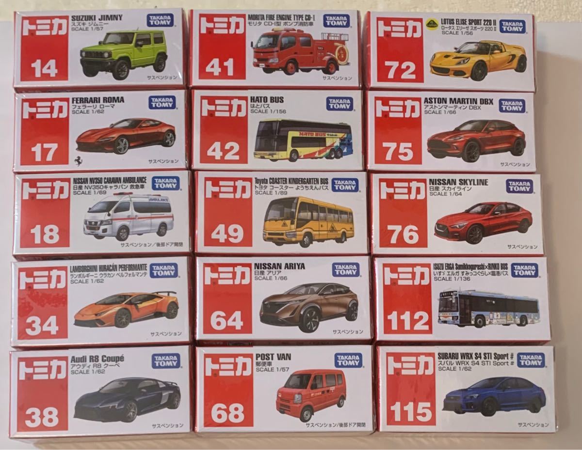 トミカ まとめ売り 156台 被りなし 新入荷アイテム 49.0%割引