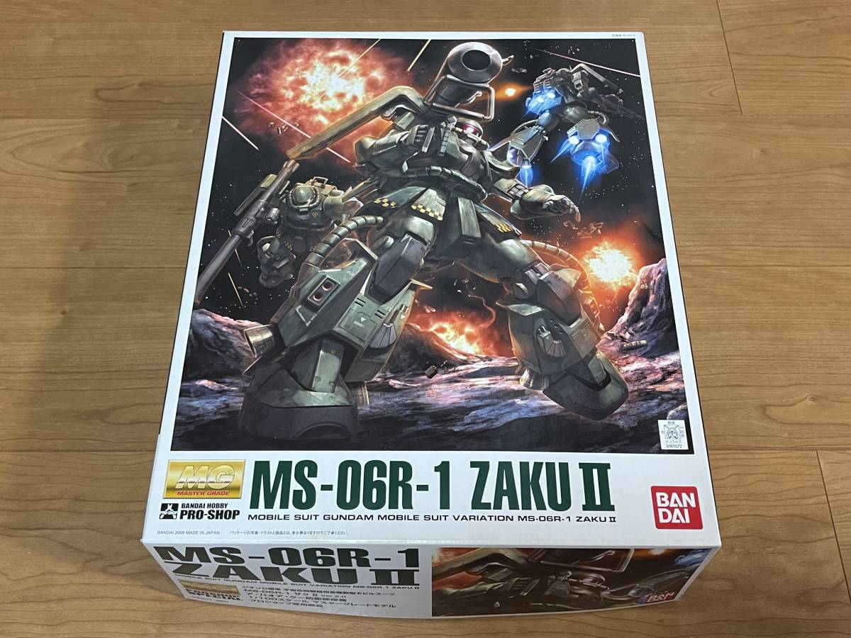 プロショップ限定 1/100 MG MS-06R-1 ザクII Ver.2.0 ア・バオア・クー防衛隊機