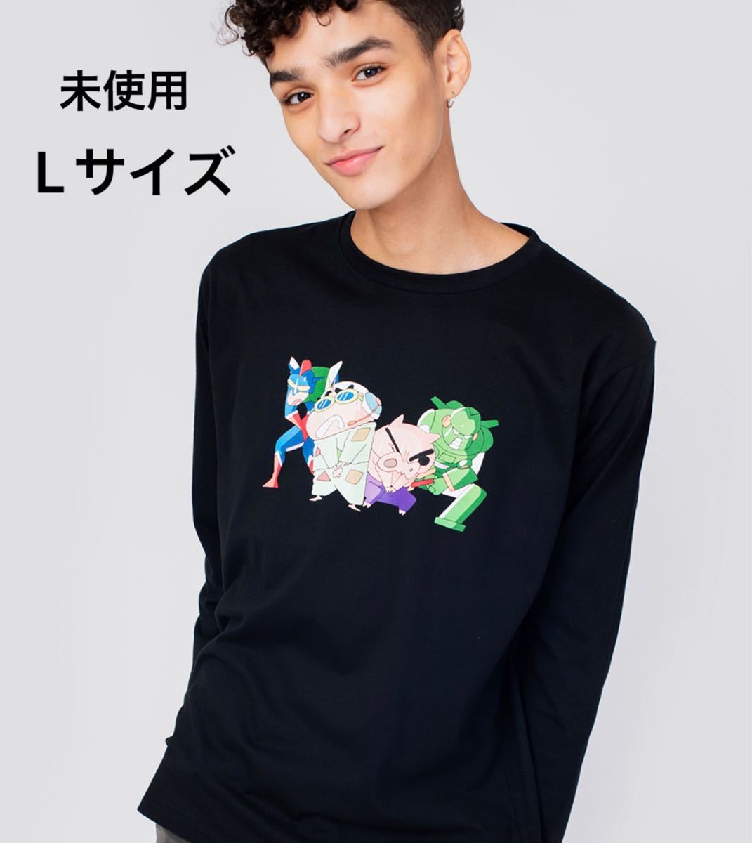 グラニフ クレヨンしんちゃん 長袖Tシャツ