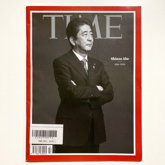お歳暮 TIME ASIA JUL25-1 表紙 安倍晋三氏 cihangurup.com.tr
