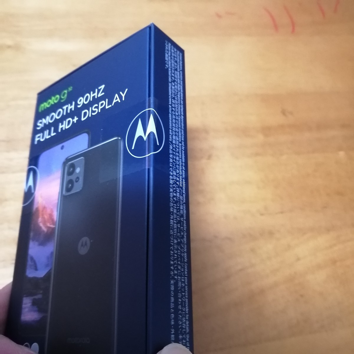 新品・未開封 motorola moto g32 ミネラルグレイ｜Yahoo!フリマ（旧