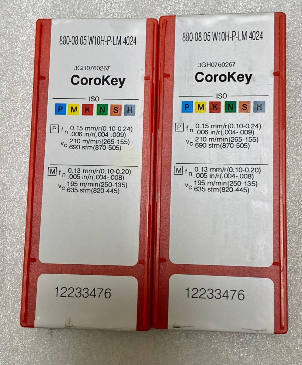 SANDVIK サンドビック Uドリル チップ (880-08 内側&外側)2箱