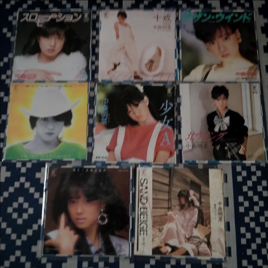 中森明菜 9枚セットレコード スローモーション2枚