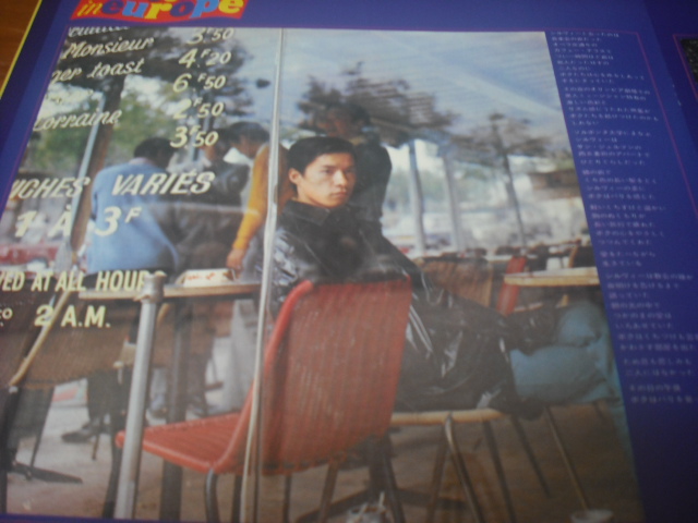 ◎LP～BLUE COMETS IN EUROPE☆Jackey Yoshikawa and his Blue Comets≪帯付≫_画像8