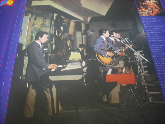 ◎LP～BLUE COMETS IN EUROPE☆Jackey Yoshikawa and his Blue Comets≪帯付≫_画像6