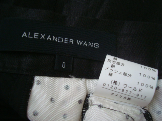 ALEXANDER WANG switch pleated skirt size0 Alexander one 