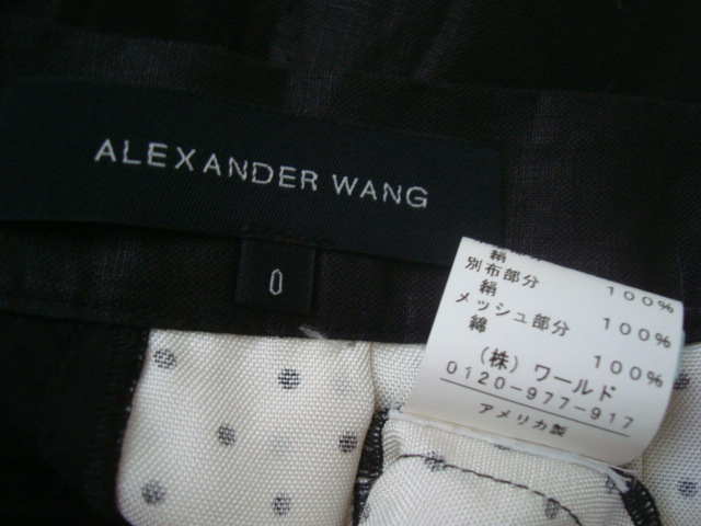 ALEXANDER WANG 切り替えプリーツスカート size0 アレキサンダーワン_画像5