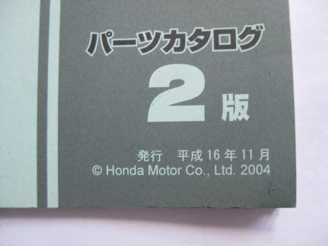 ホンダ シャドウ750 パーツリスト 2版 SHADOW750 RC50 VT750C パーツカタログ 整備書☆_画像2