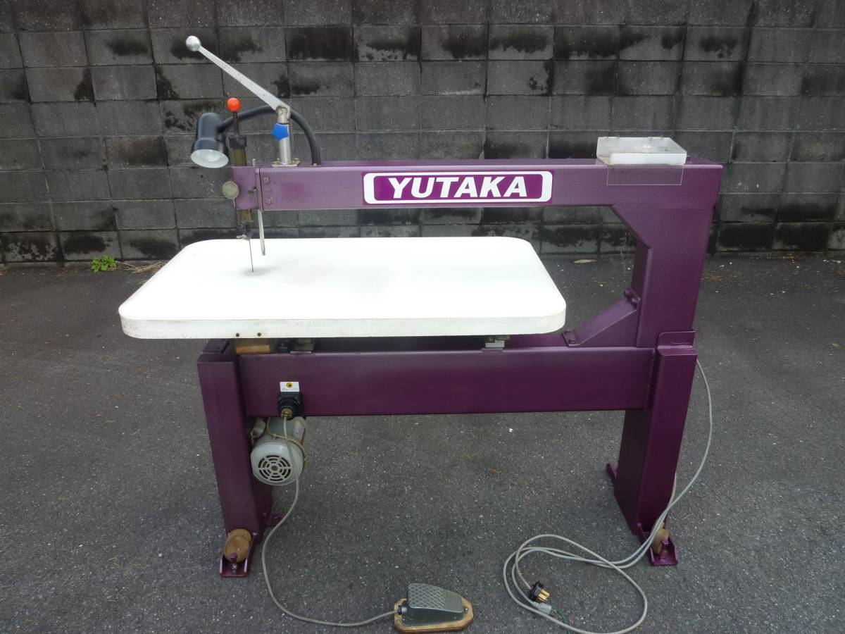 ◇マイティカット・大型糸のこ機械(OT1712)YUTAKA・ユタカ◇※引取限定