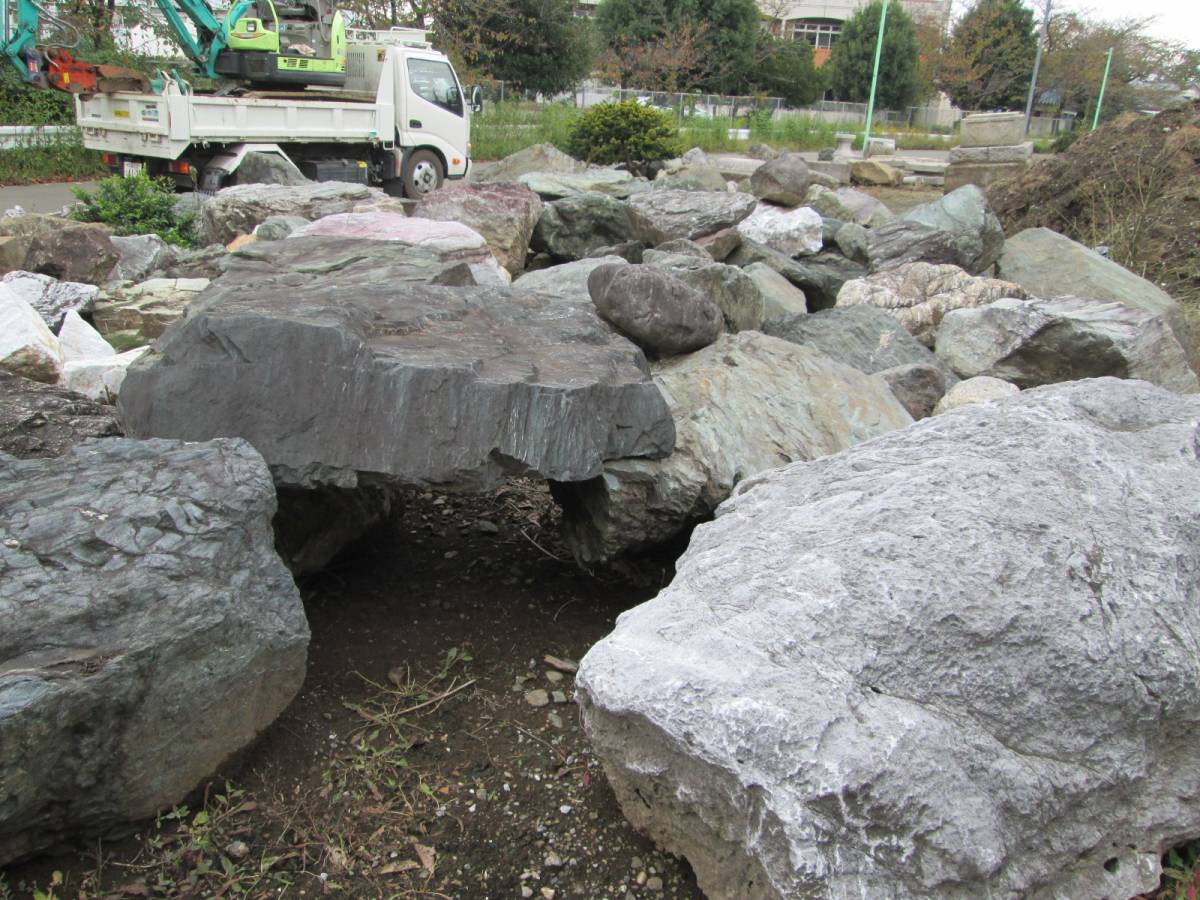 Saitama departure garden stone . stone all sorts large thing from small thing till 1 kilo Y20 from garden stone garden earth stop stone . stone garden. .. thing as how might it be?