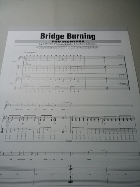 ヤングギター☆ギタースコア☆切り抜き☆Foo Fighters/Bridge Burning▽7DS：ccc1340_画像2