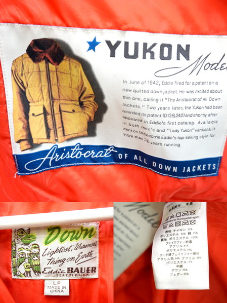 Eddie Bauer ★ YUKON ユーコン ジャケット ダウンジャケット ベージュ L アメカジ アウトドア 大人カジュアル エディーバウアー ●DJ_画像3