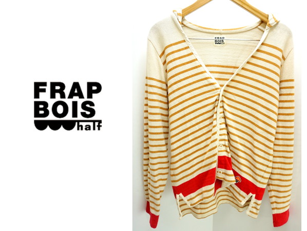  Frapbois * FRAPBOIS brand appear design! beige × red border cardigan Parker M corresponding .... old clothes MIX stylish!*B