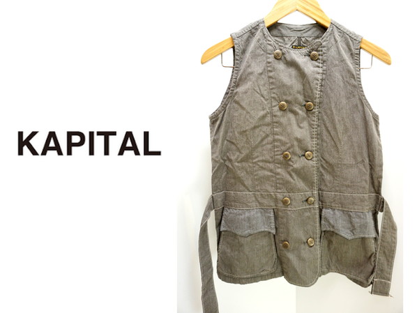 ●キャピタル KAPITAL 細身ツイル地コットンベストXS●AE
