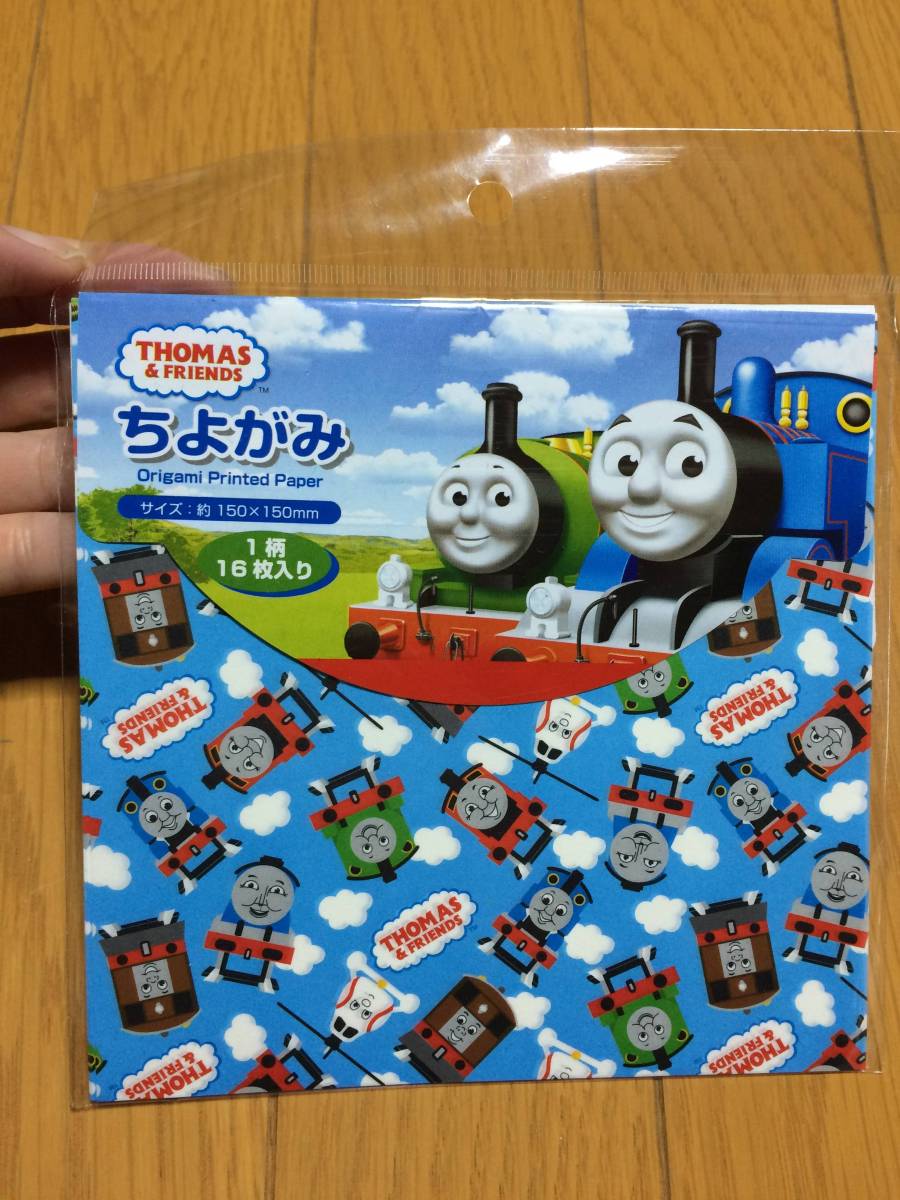 きかんしゃトーマス ちよがみ おりがみ 1柄 16枚入り 150×150mm 新品_画像1