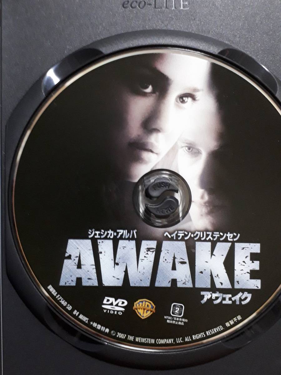 ＤVD「アウェイク」ヘイデン・クリステンセン　ジェシカ・アルバ　テレンス・ハワード　レナ・オリン_画像3