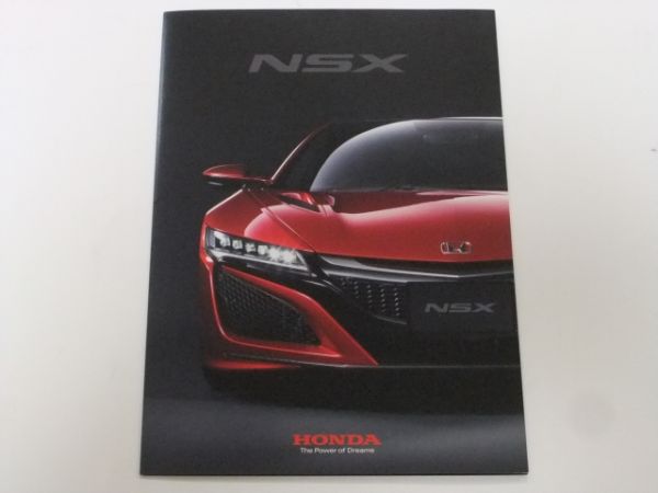 ◆HONDA NSX（ホンダ）カタログ 2016年8月◆美品 同梱可 本田 SUPER GT スーパーGT ARTA EPSON RAYBRIG_ホンダ NSX 2016年8月カタログです。