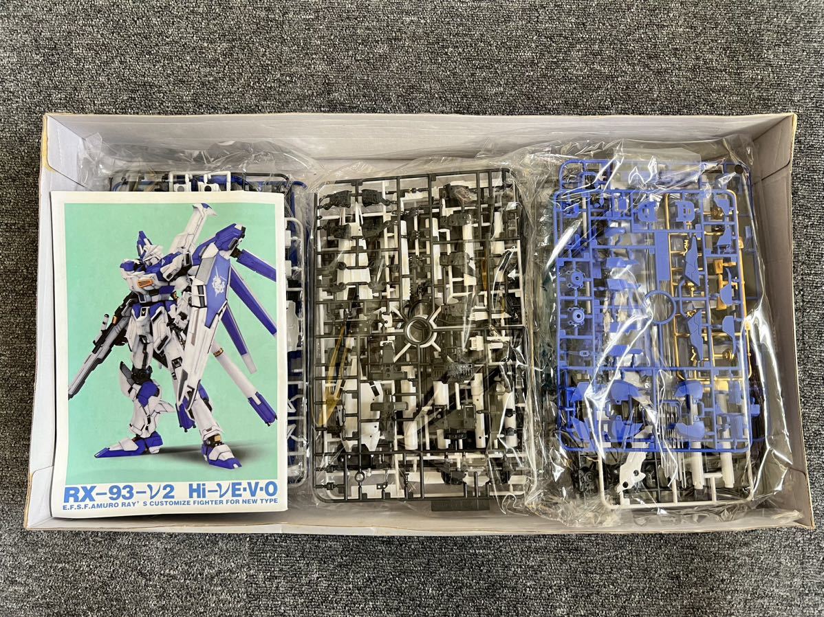 海外製?ガンプラ Hi-ν E.V.O Hi-νガンダム MG風 海外製?ガンプラ Hi-ν E.V.O Hi-νガンダム MG風