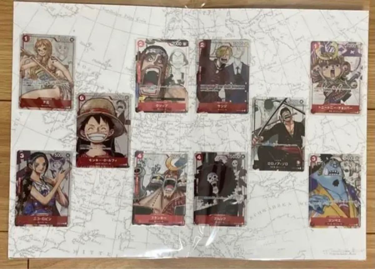 【新品未開封】初版ワンピースカードプレミアムコレクション