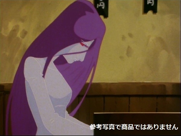 B 銀河鉄道999 セル画 91話「アンドロメダの雪女 後編」雪女 B 銀河鉄道999 セル画 91話「アンドロメダの雪女 後編」雪女