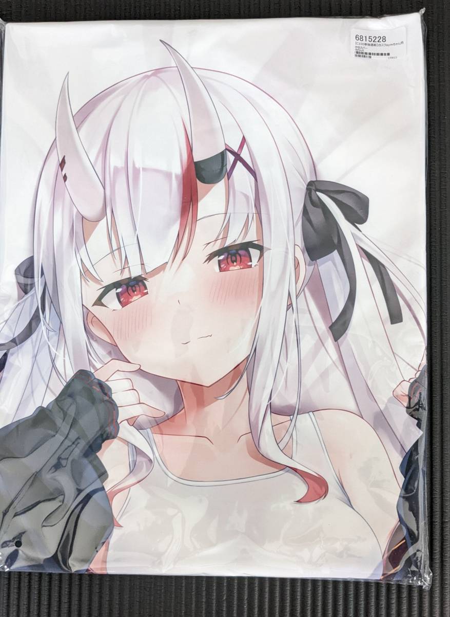 新品未開封】C100 Frost@moon しも 百鬼あやめ Vtuber 白スクaymちゃん
