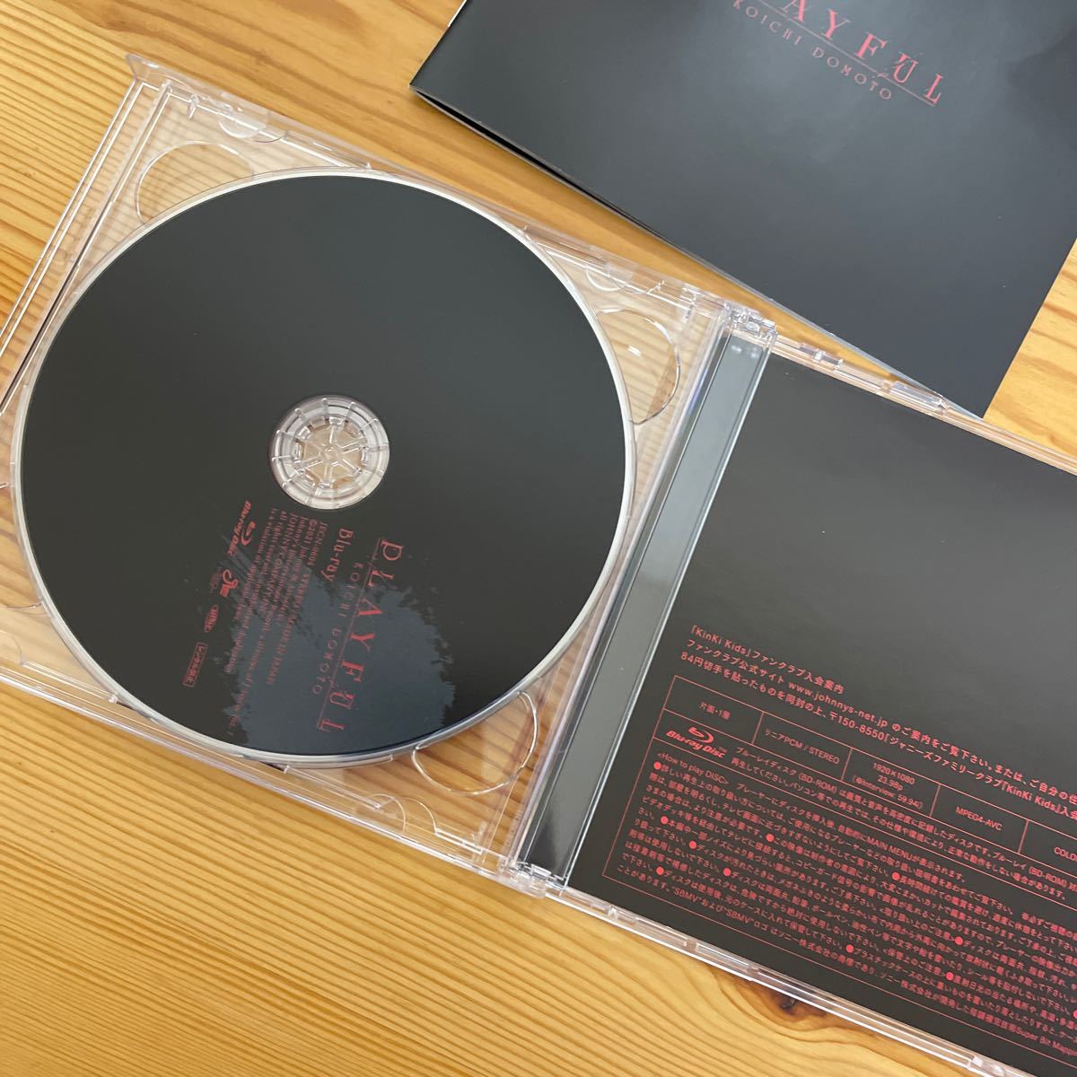 KOICHI DOMOTO CD+Blu-ray/PLAYFUL 初回盤B