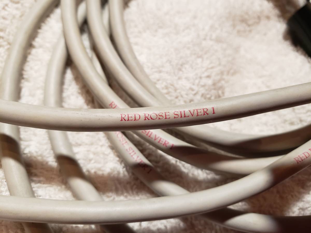 Red Rose Music SILVER1 XLR 1.5m Mark Levinson original silver litsu cable 