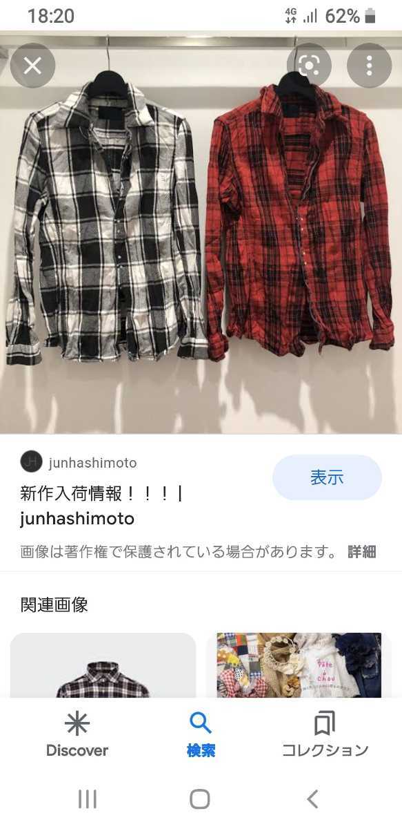 ジュンハシモト　フックシャツ　サイズ2　白黒　_画像1